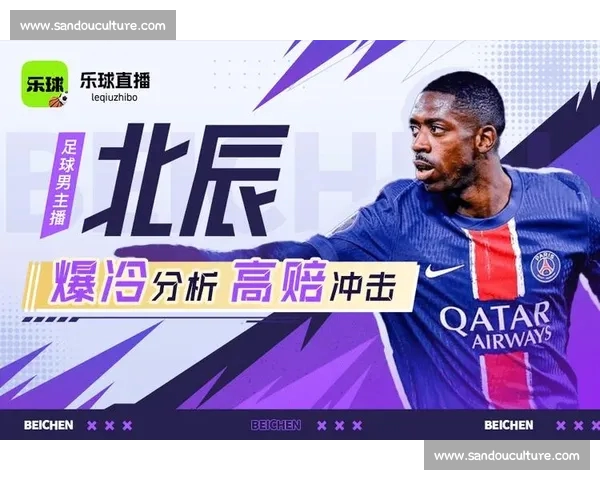 高清流畅实时更新NBA直播APP下载官方推荐指南全平台免费看球 - 副本 (3)