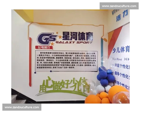 体育官网注册网页版为中心打造安全便捷体育娱乐在线服务平台指南