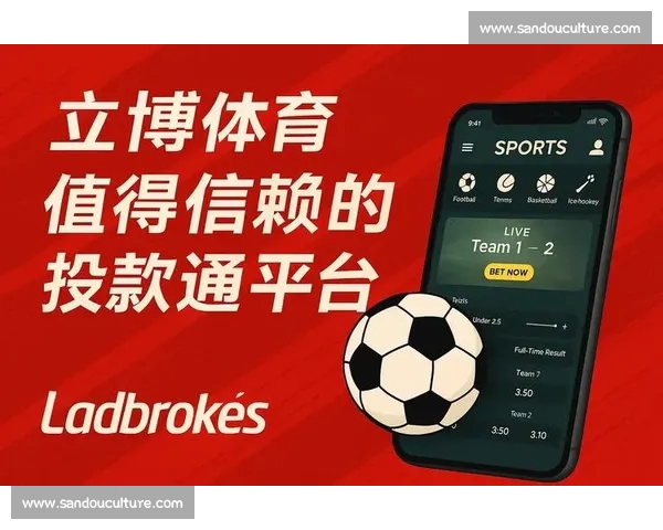 体育比分官网实时数据分析及赛事资讯全面追踪平台